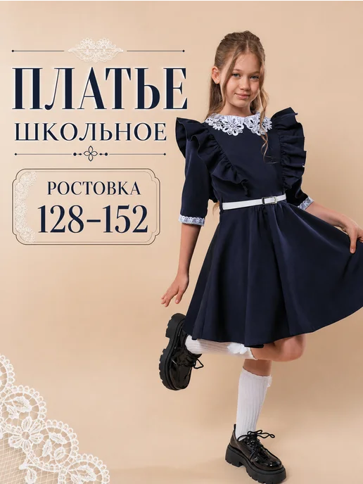 AllureAvenue