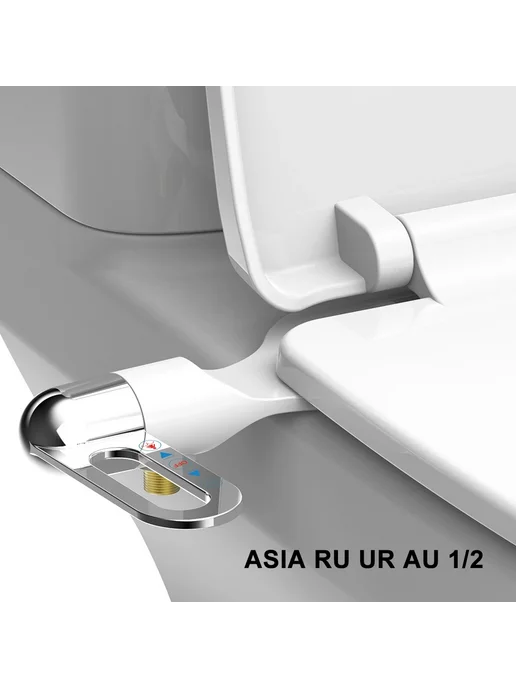 Биде-сиденье ультратонкое 0002Asia RU AU UK