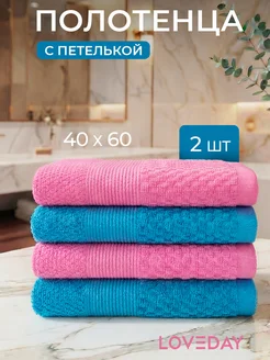 Полотенца для ванной махровые набор 4 шт. 40х60 см